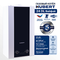 Котел газовый настенный HUBERT AGB 24 DL Wi-Fi