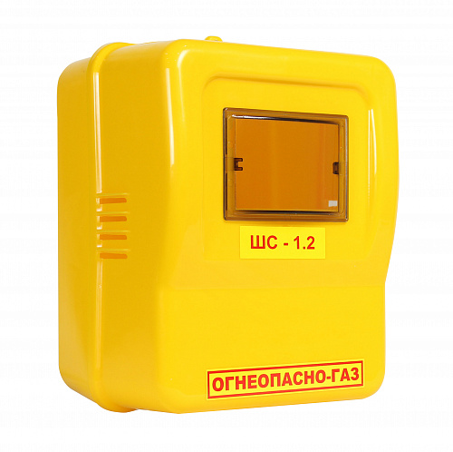 Шкаф для счетчика ШС-1,2 пластиковый